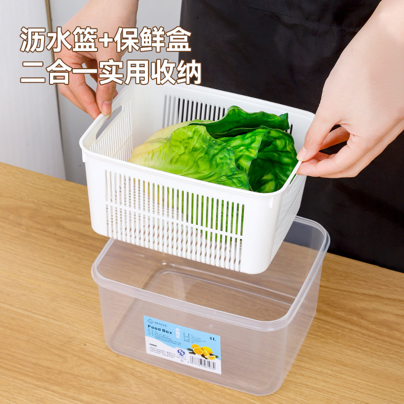 Refrigerator storage box, water-draining and fresh-keeping box, kitchen food-grade special refrigeration and freezing sealed fresh-keeping box for fruits and vegetables Specification image