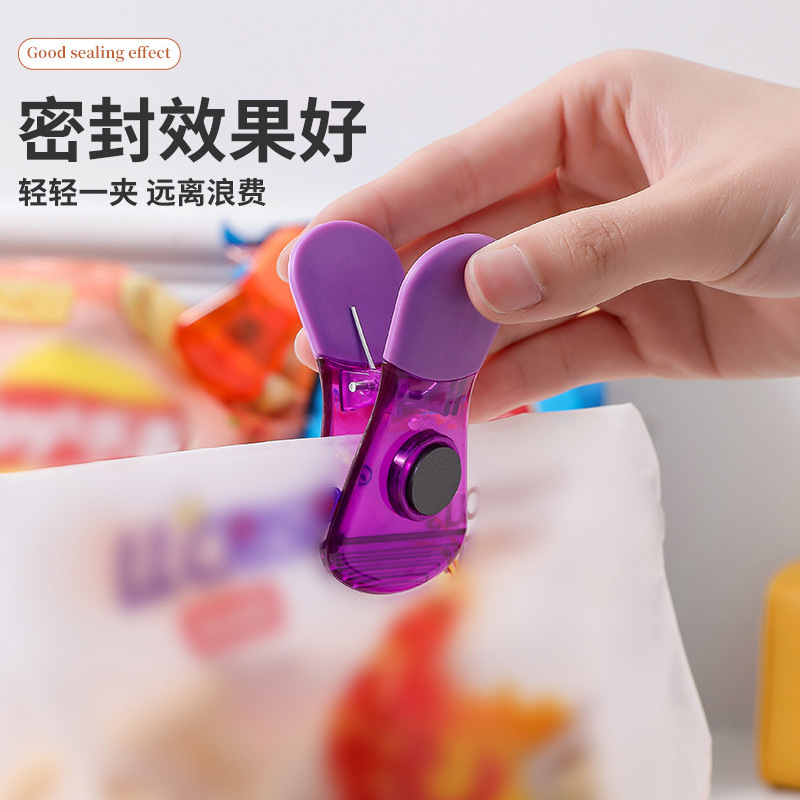 Kitchen sealing clip, magnetic plastic clip, magnetic refrigerator sticker, photo magnetic sticker, home message note, whiteboard magnetic particle details Picture
