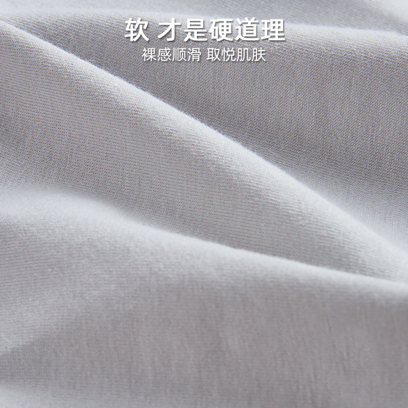 内裤男士宽松舒适/内裤男/内裤男士/宝将内裤/男内裤产品图