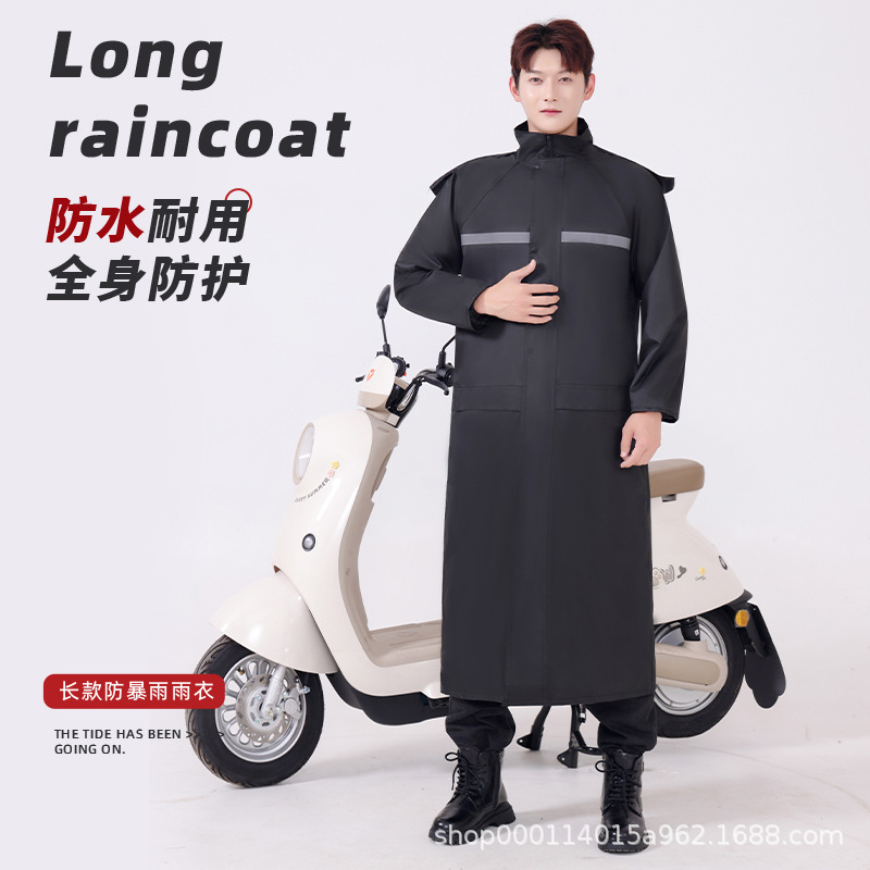 All-in-one raincoat, motorcycle raincoat, electric bike raincoat, thickened anti-riot raincoat, two-piece raincoat for men details Picture