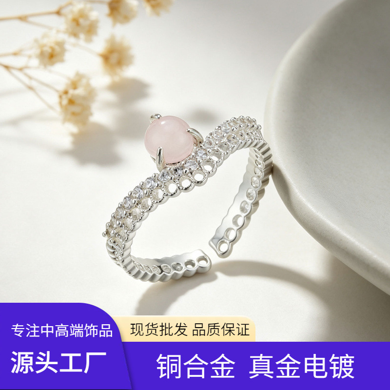 Fuente fábrica francés dulce silinite anillo abierto aleación de cobre zirconita calado ajustable anillo de dedo índice