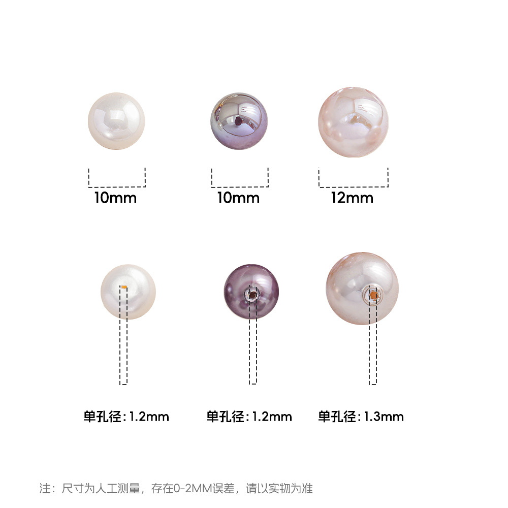耳钉&耳针实物图