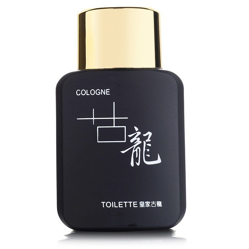 Royal Cologne Men's Perfume, long-lasting, light, fresh and elegant, a domestic brand, 50ml