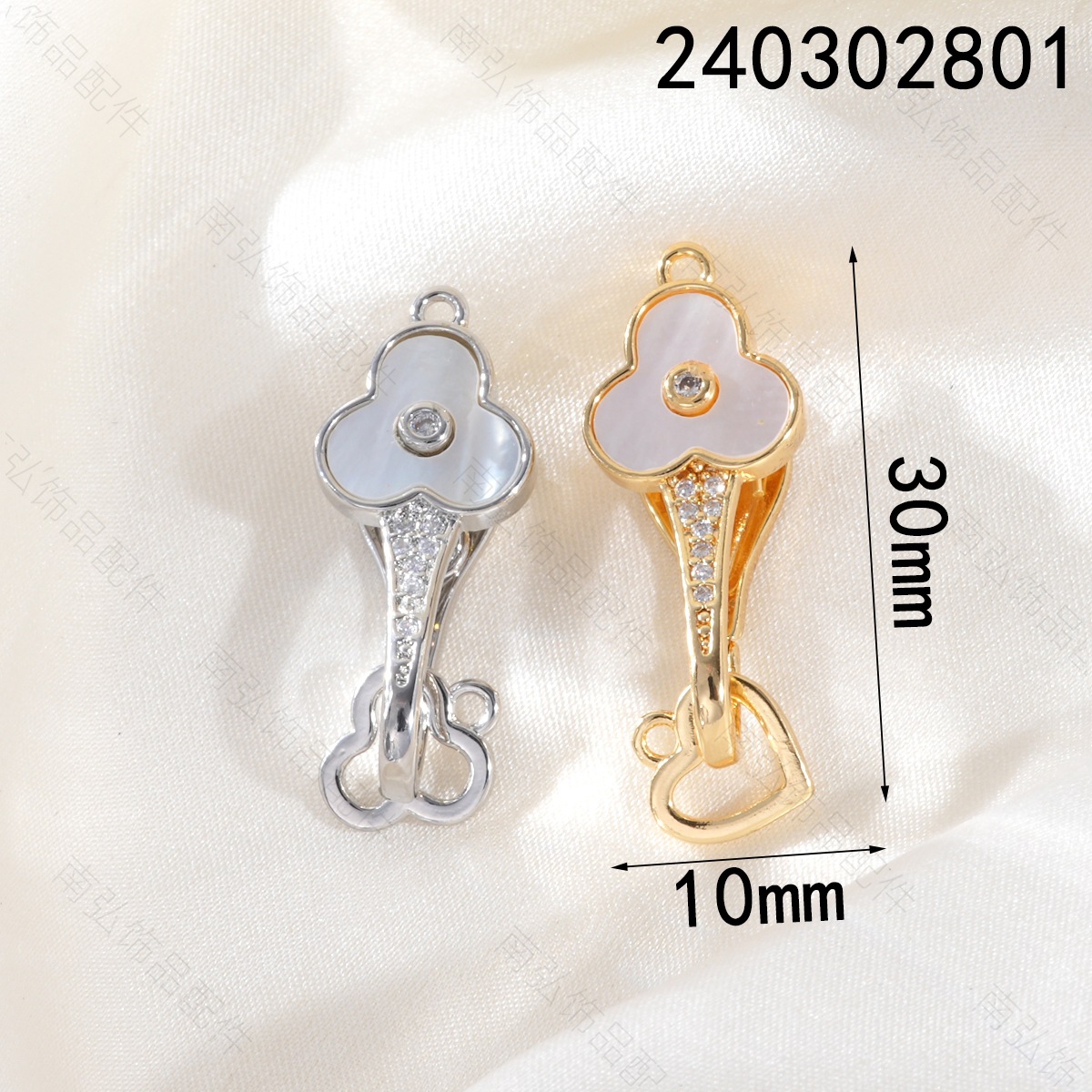 Micro-inlaid zirconium white shell ruyi elastic clasp copper plated 18k gold color-preserving pearl bracelet and necklace clasp DIY accessory