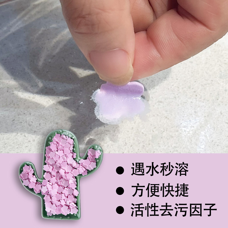 仿真花/假花/毛线花针织/毛线太阳花/皂花花头产品图