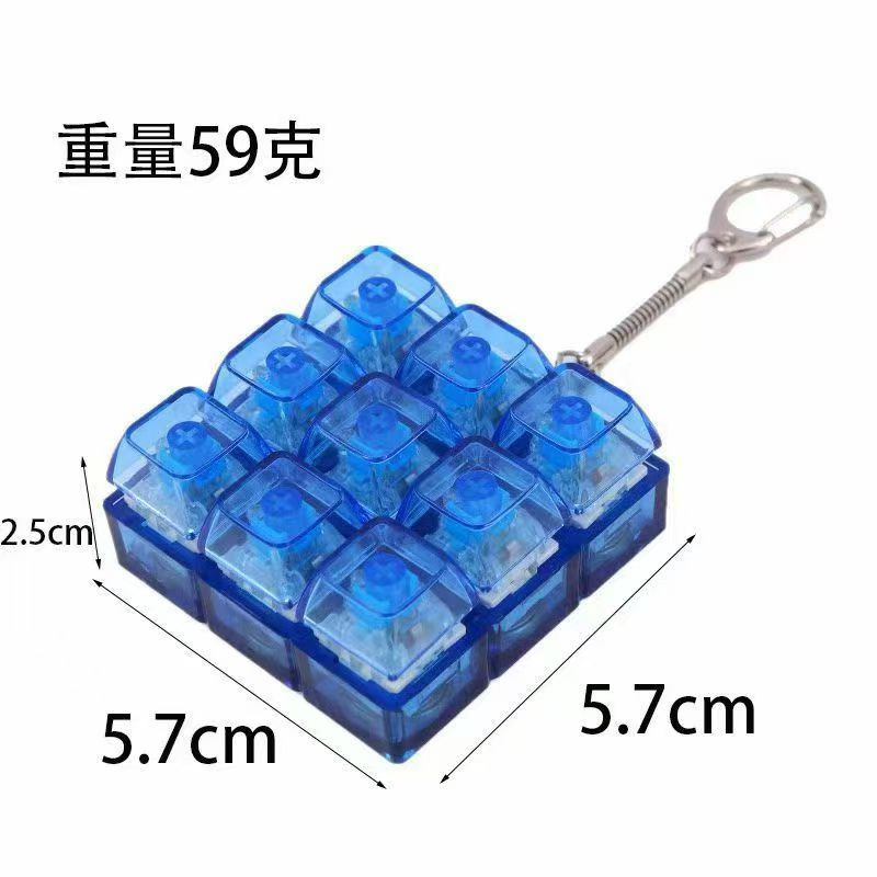 Decompression key, creative and trendy Tetris keyboard toy, pendant, keycap, keychain, key with light Item Picture
