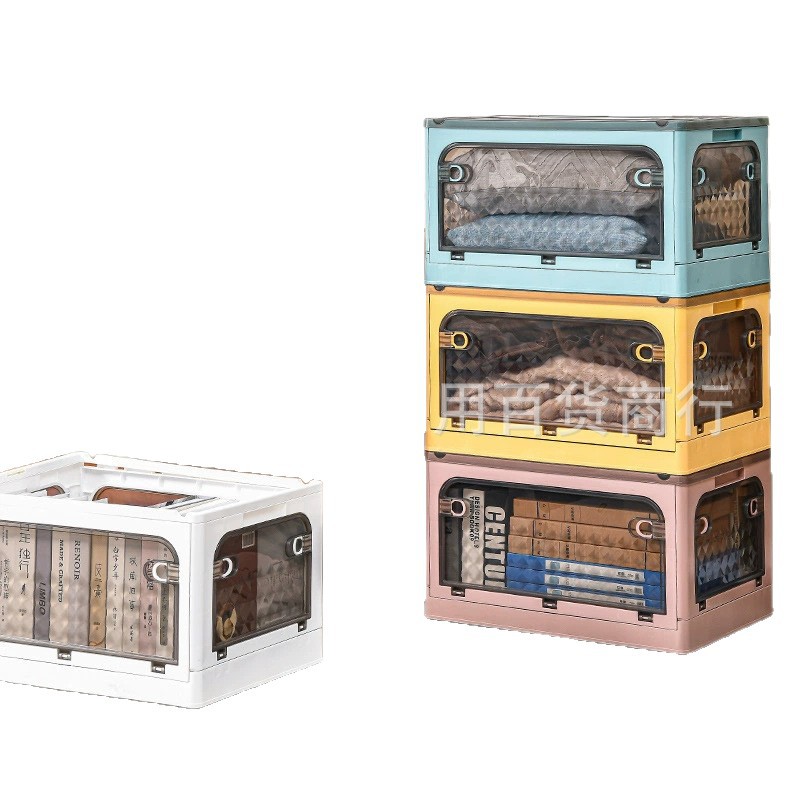 High appearance level storage cabinet, plastic indoor wardrobe, clothing storage box, plastic folding large-capacity storage box Item Picture