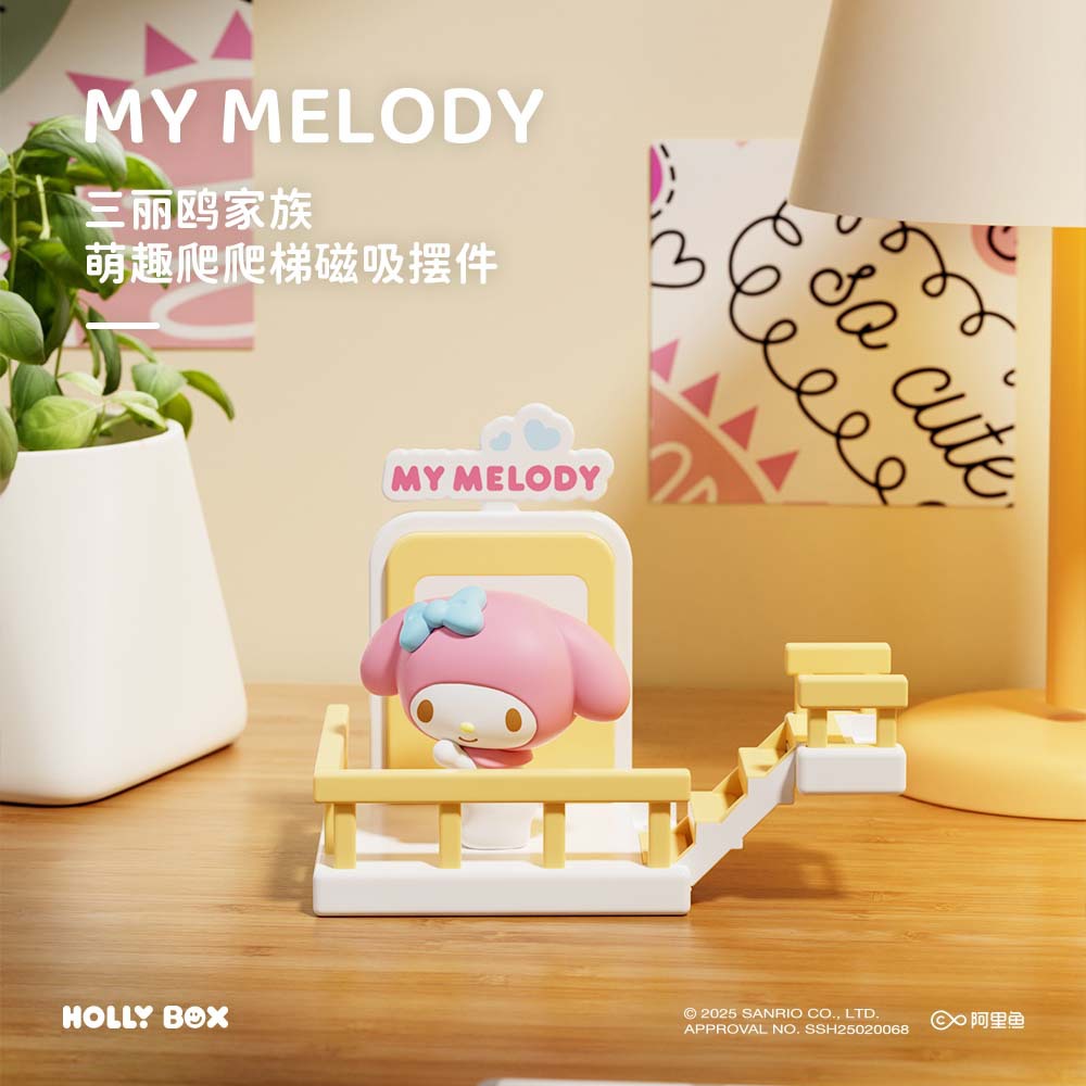 正版三丽鸥萌趣爬爬梯系列磁吸冰箱贴凯蒂猫摆件玉桂狗库洛米礼物细节图
