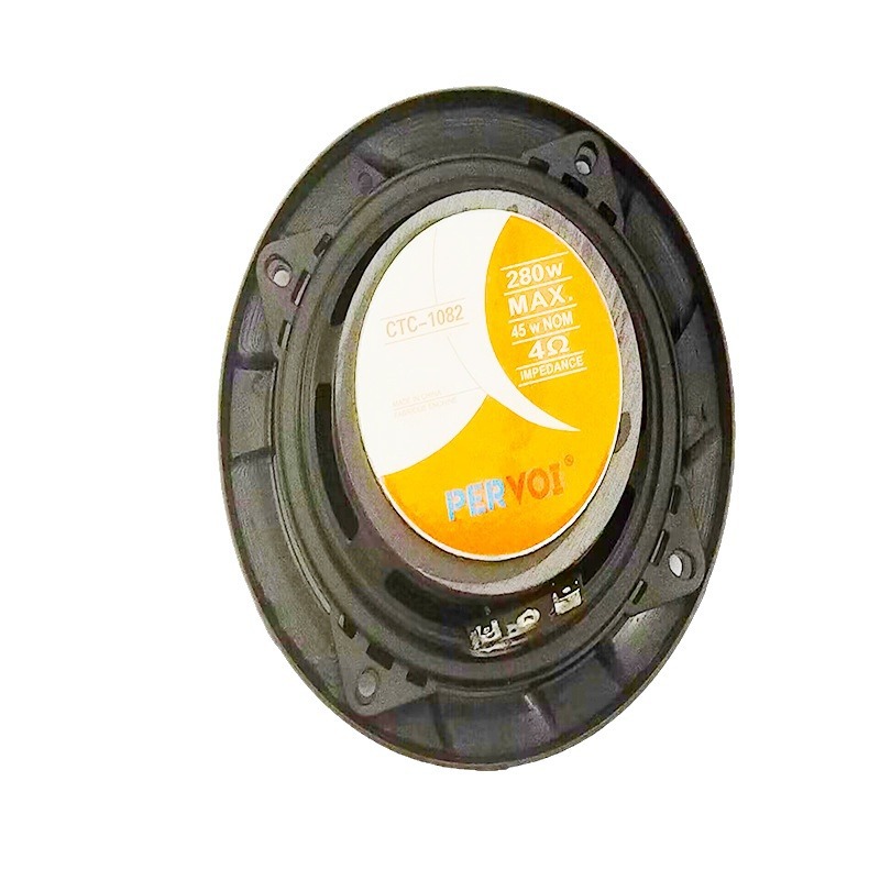 Pewo Cross-border wholesale car audio accessories, universal car horn warning, Bluetooth phone media speakers Item Picture