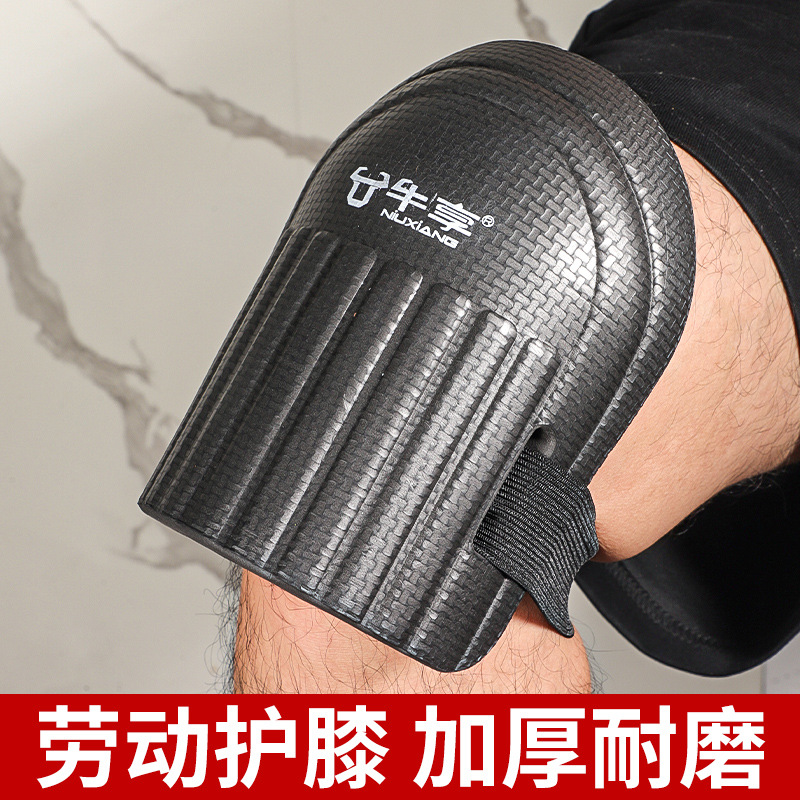 Foamed tile tiling workers' labor protection knee pads, wear-resistant, kneel knee foam thickened labor protection knee pads details Picture