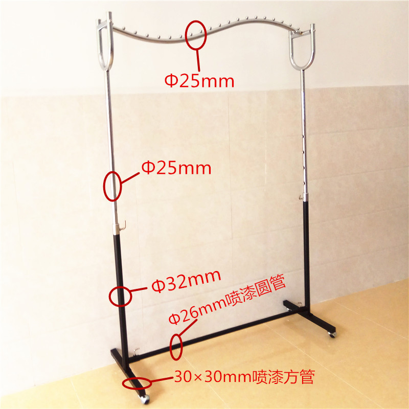 Mingshun Mingxin, the original manufacturer, offers wavy clothes drying racks, high-end clothing store display racks and floor-standing shelves details Picture