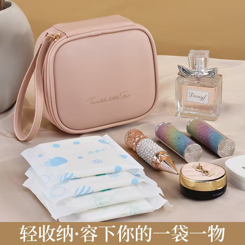 New PU mini portable sanitary napkin storage bag, waterproof hand-held multi-functional cream lipstick makeup bag details Picture
