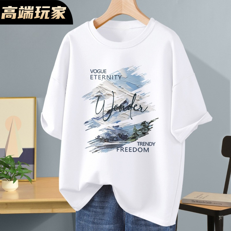 潮流男士白色短袖T恤半袖韩版休闲衣服男装尾货潮牌夏季新款