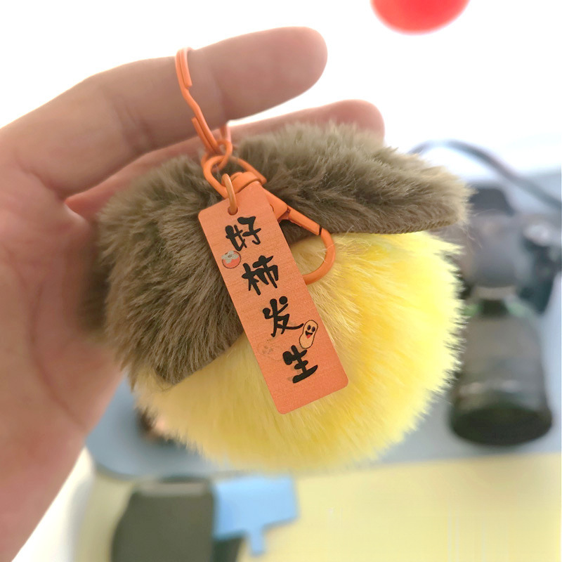 New imitation rex rabbit plush persimmon figurine, "May everything go well and good things happen" keychain pom-ball pendant bag accessory Application Scenario