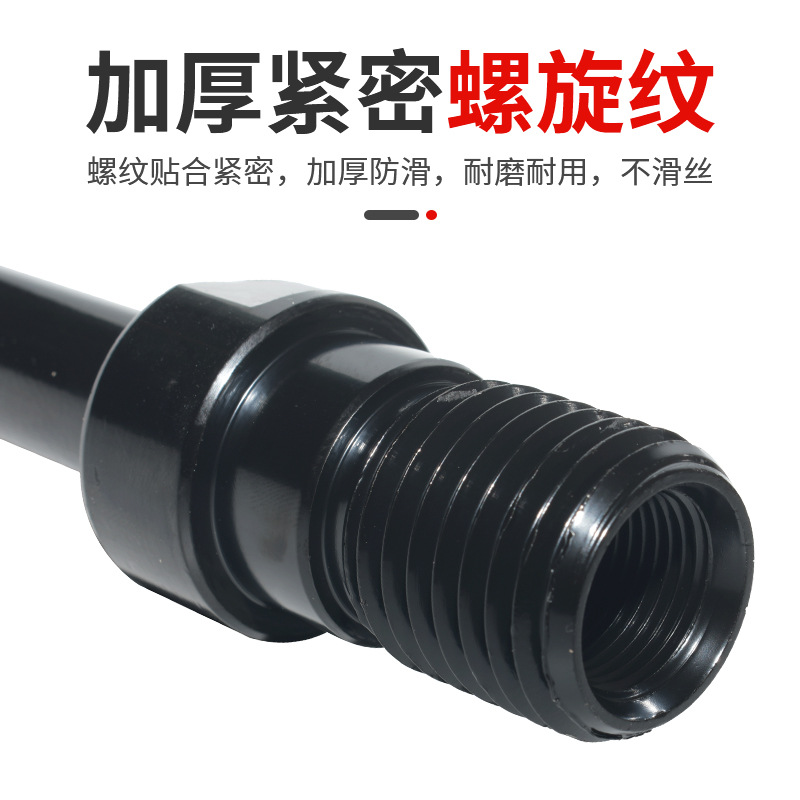American UNC water drill head connection rod hand electric drill tool accessories extension rod SDS-PLUS MAX handle extension rod Specification drawing