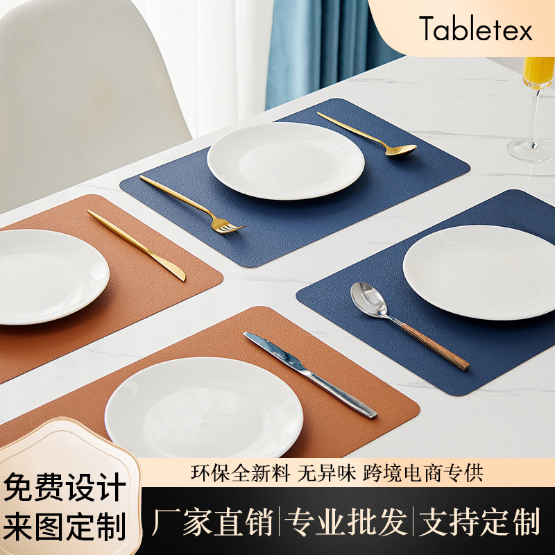 杯垫/餐桌垫/餐桌防烫垫/硅胶杯垫/无尘纸杯垫产品图