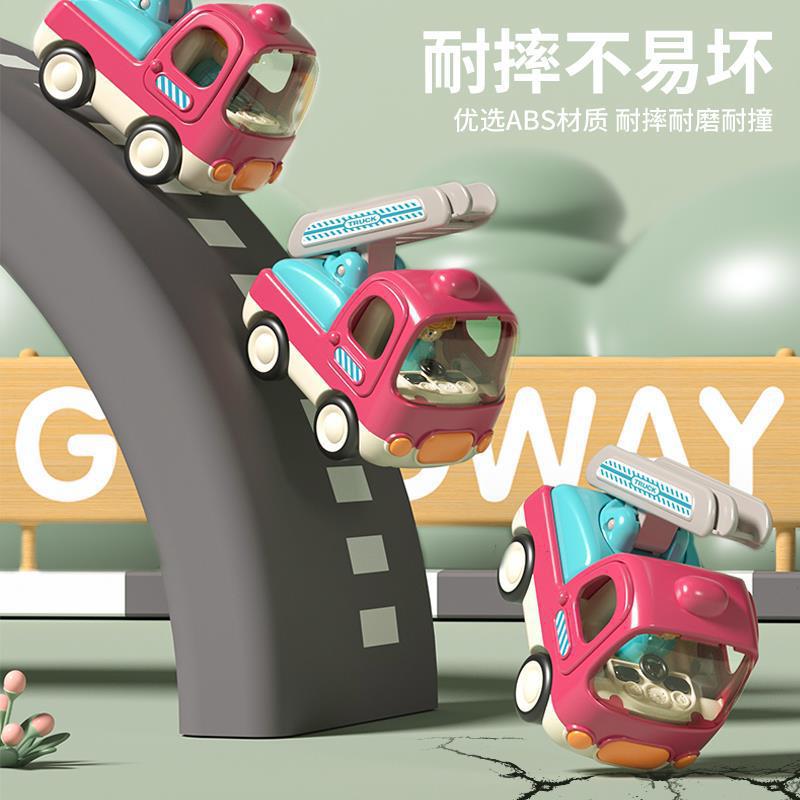 谷雨儿童小汽车玩具卡通惯性车男女宝宝婴儿益智玩具工程车套装产品图