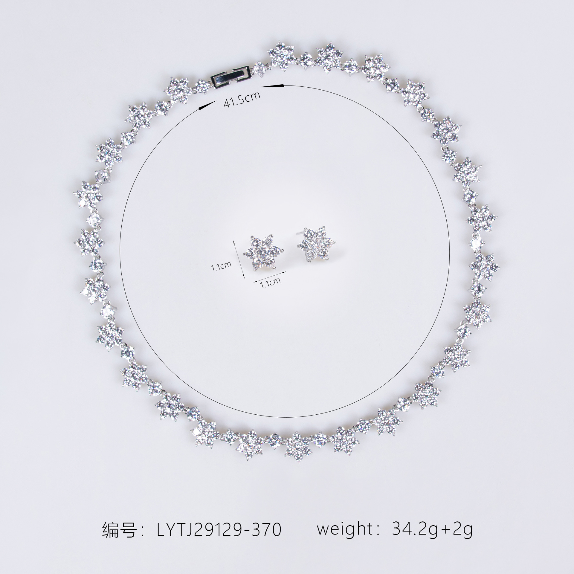 饰品/首饰套装/首饰/首饰盒包装盒/欧美细节图