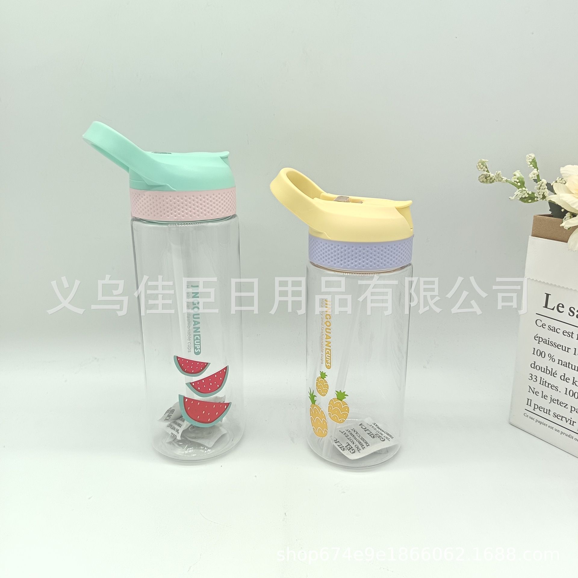 High-appearation-level plastic large-capacity water cups for men and women, portable lifting rope knight cups, sports and fitness water bottles, direct drinking cups, simple and elegant