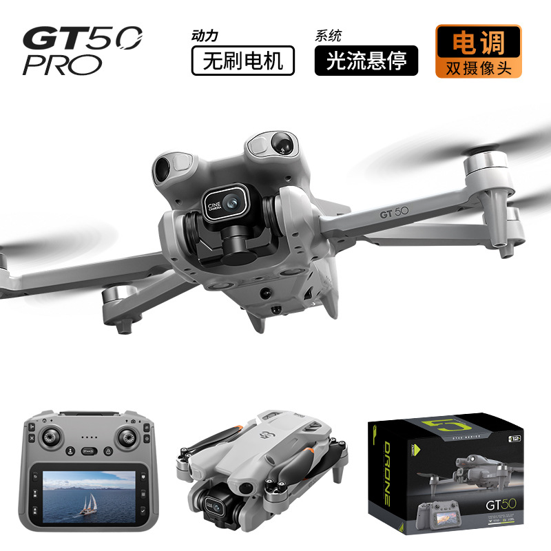 GT50 brushless drone, 4.3-inch large screen remote control with obstacle avoidance, high-definition aerial photography, long-range remote control flying toy Application Scenario