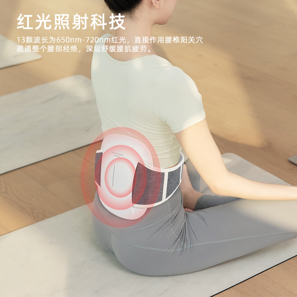 按摩腰带实物图