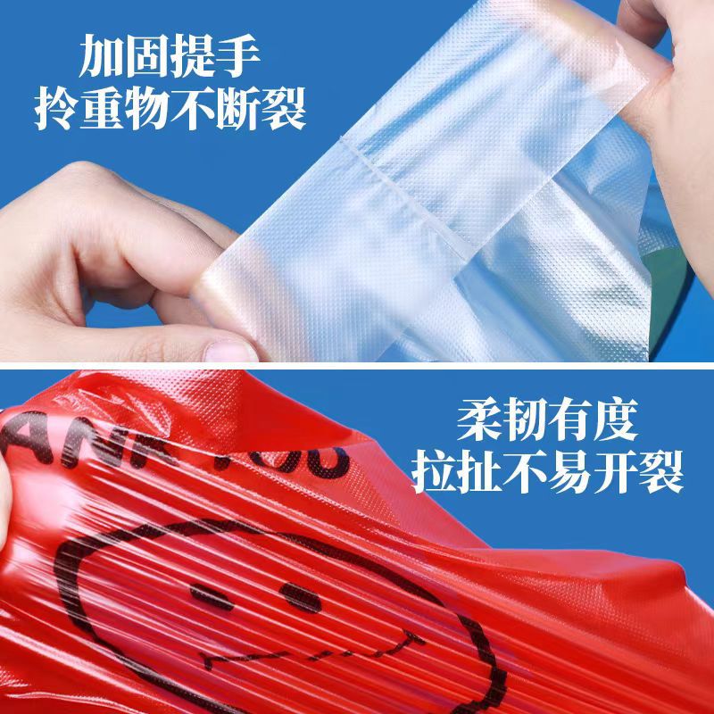 购物袋/折叠购物袋/购物袋女秋冬文艺/奢侈品袋子/ＯＰＰ背心袋产品图