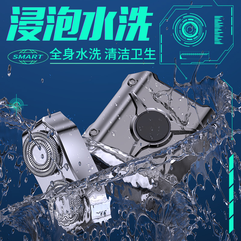 掌上游戏机实物图