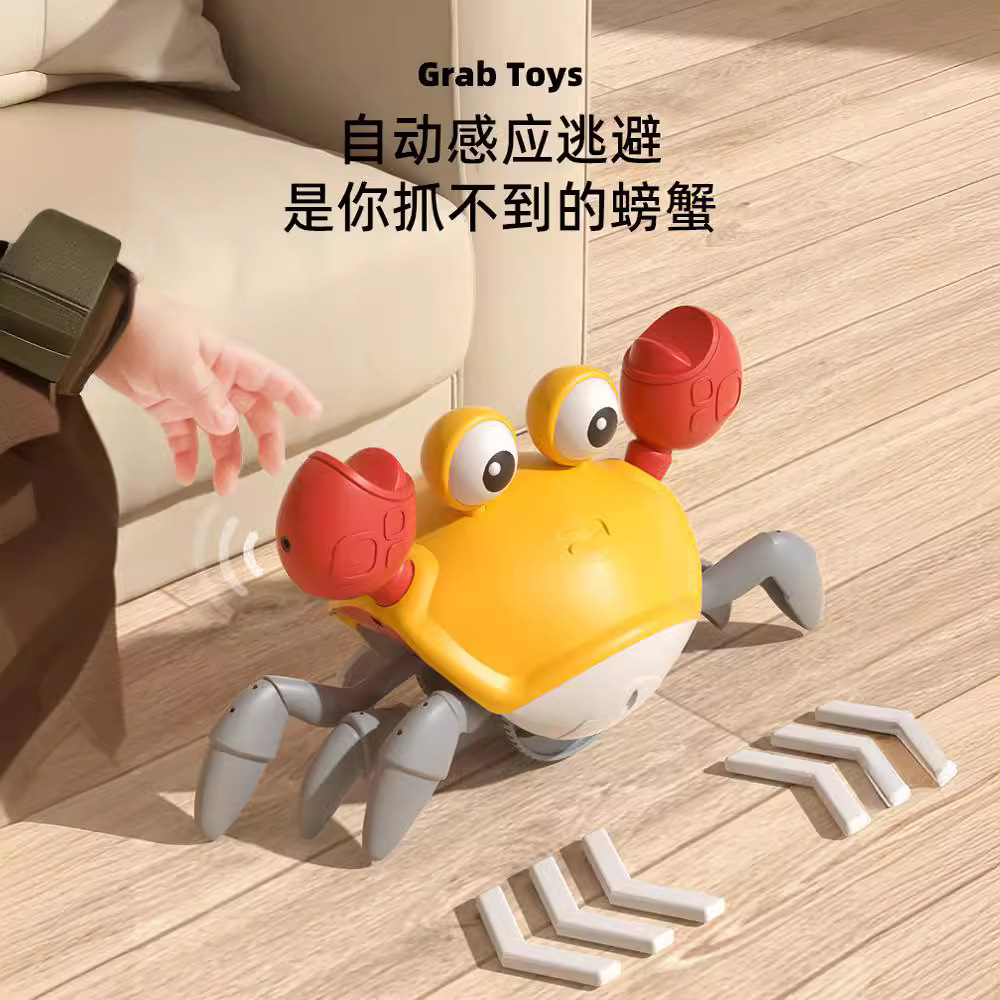 Electric sensor crab escape, baby can move, baby head-up practice toy, dancing, baby comfort tool that can't be caught Specification image