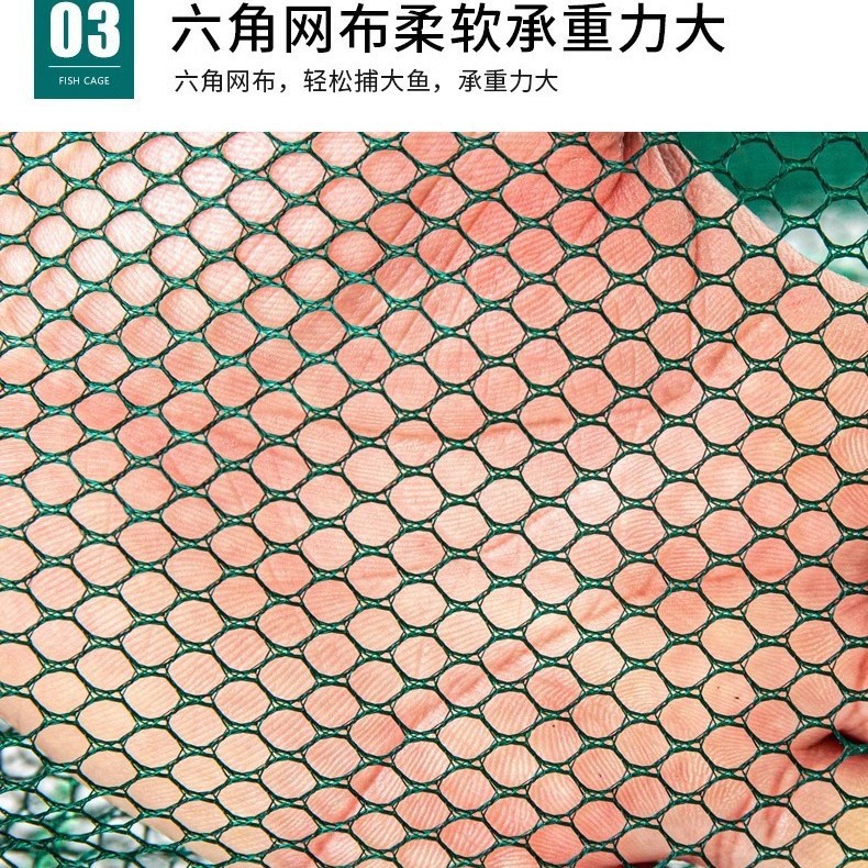 渔业用具实物图