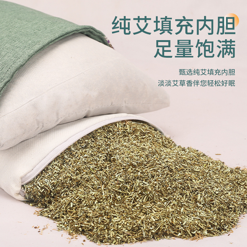 Mugwort one-piece pillow, household round moxibustion pillow, neck protection pillow, detachable mugwort sleep aid cervical pillow wholesale Specification image