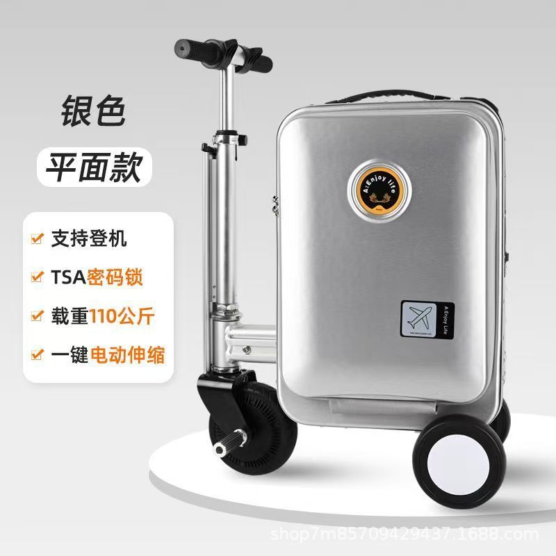The electric suitcase can be ridden. In 2025, the travel suitcase has an ultra-long battery life. It is a 20-inch carry-on suitcase, a combination suitcase and a handle suitcase details Picture