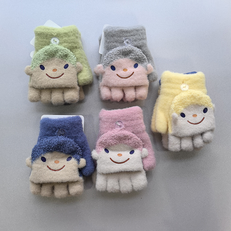 Winter warm children's gloves: Girls in winter, half fingers; boys and girls, flip covers, five fingers; primary school students writing in winter