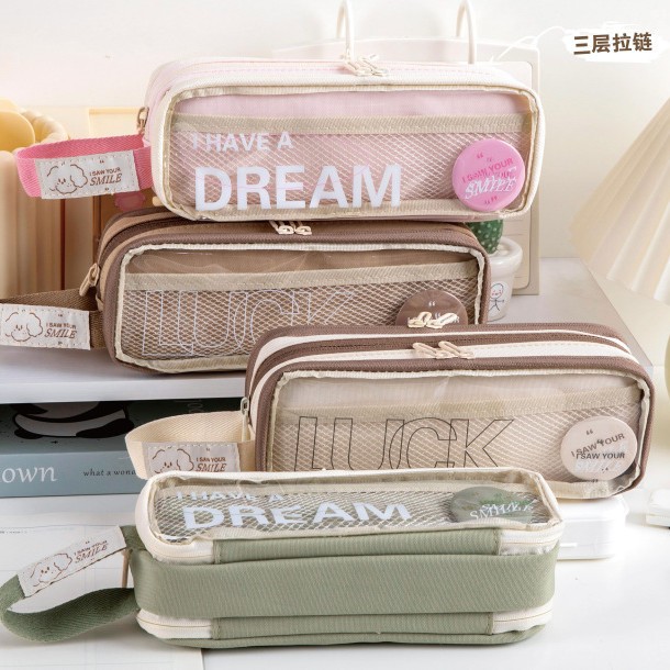 卡通笔袋女生男生新款大容量文具盒初中小学生女孩高颜值铅笔盒