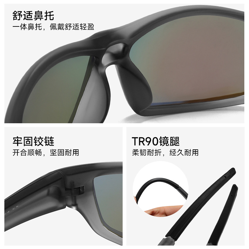 新款TR90偏光太阳镜男士P010跨境户外运动骑行眼镜女钓鱼防晒墨镜产品图