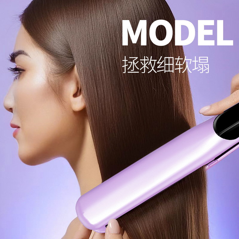 直发棒卷发两用直发梳夹板自动卷发器直发器热风梳不伤发工厂直销产品图