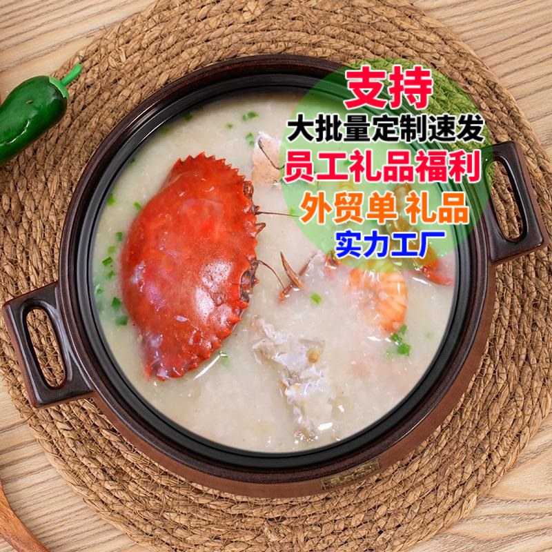 Jinhua lithium porcelain clay pot soup pot, high-temperature resistant 煲仔饭 dry-burning non-cracking rice noodle pot, household red ceramic stew pot Application Scenario