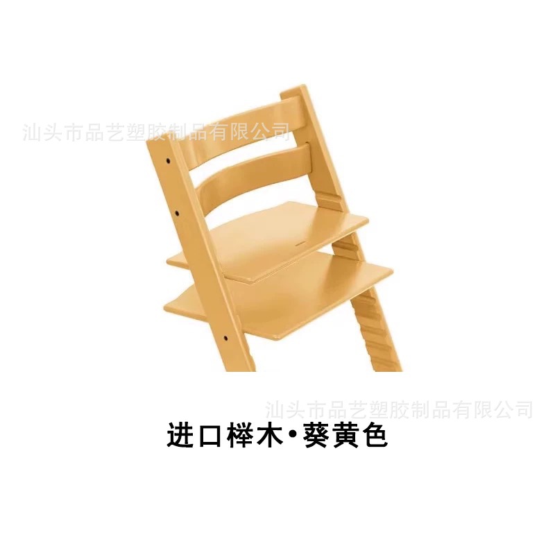 Baby TT high chair, growth chair, China version, popular Nordic baby eating stool, solid wood for infants, multi-functional and adjustable Specification image