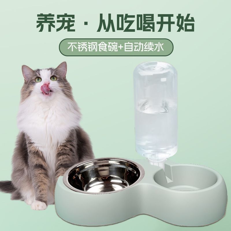 Pet supplies: Double bowl automatic drinking water, dog integrated pet food bowl, pet dog rice bowl, stainless steel cat rice bowl Specification image