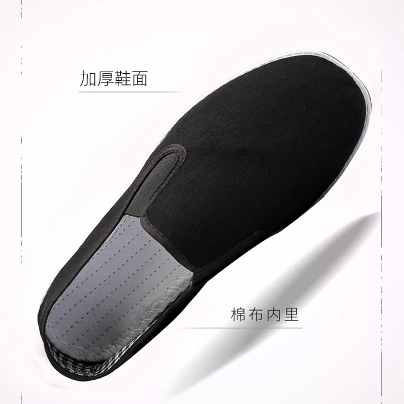 厂家批发老北京布鞋男款厚底片橡胶底纯色男士黑布鞋牛筋黄军板鞋产品图