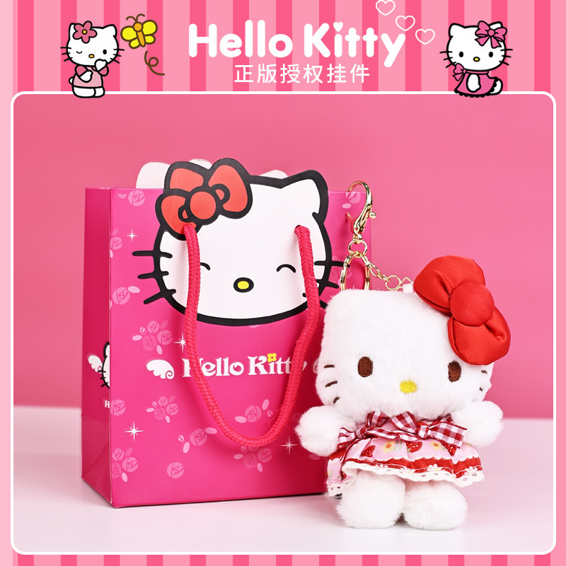 Genuine Sanlio hellokitty cute KT cat keychain pendant, Hello Kitty doll schoolbag pendant details Picture