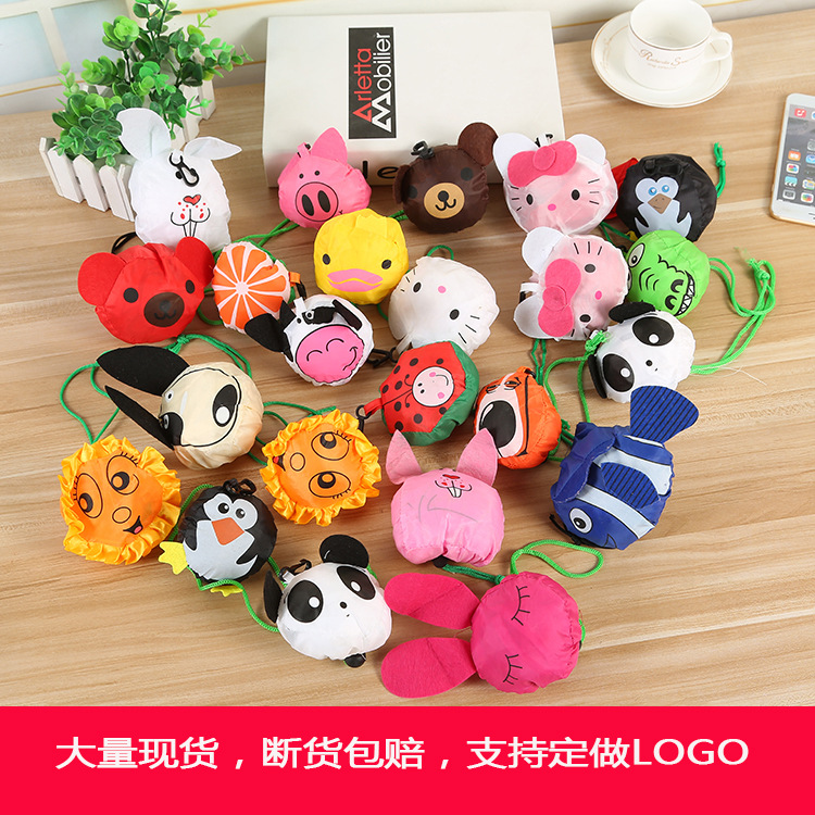 帽子/儿童渔夫帽/儿童帽子/童帽/帽子带风扇产品图