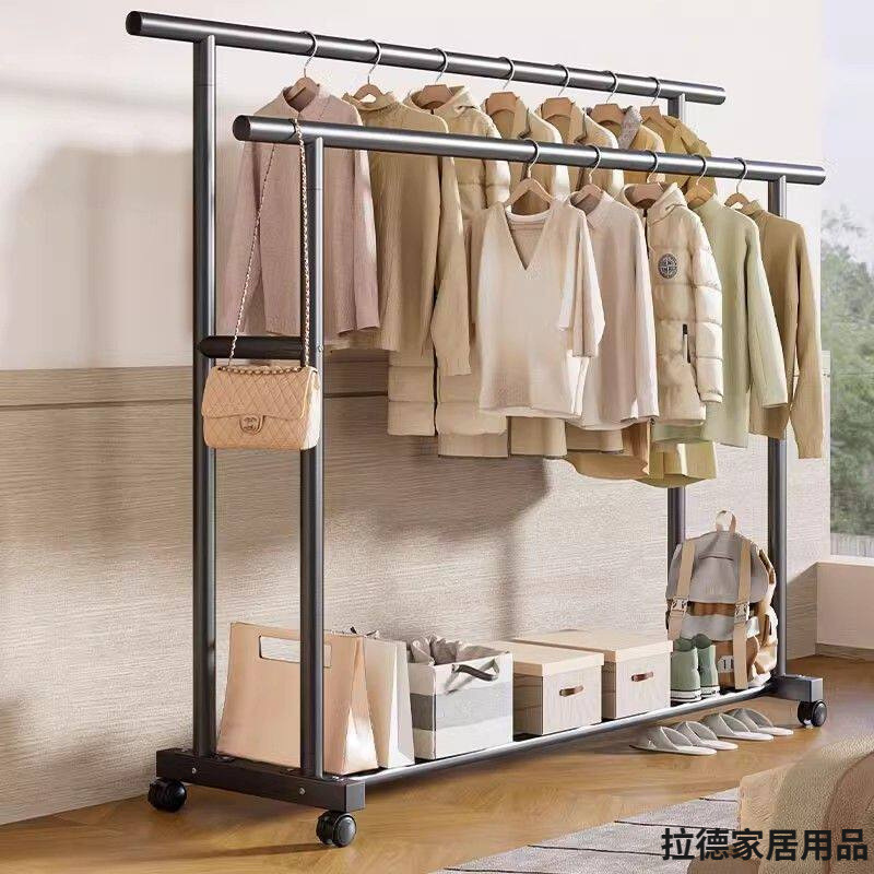 Extra-thick double-pole mobile dormitory coat rack, extra-thick clothes hanger, floor-standing household bedroom balcony hanging clothes hanger, simple and elegant details Picture