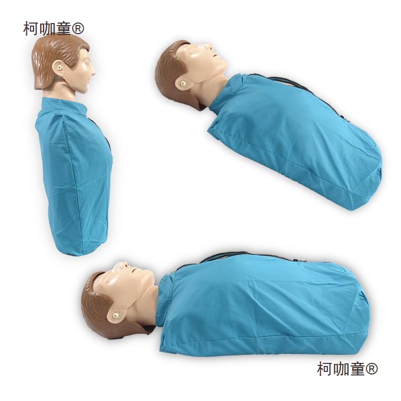 Kecatong Medical Training dummy tuning fork, Traditional Chinese medicine teaching simulation human, children and adults practical operation exercise equipment