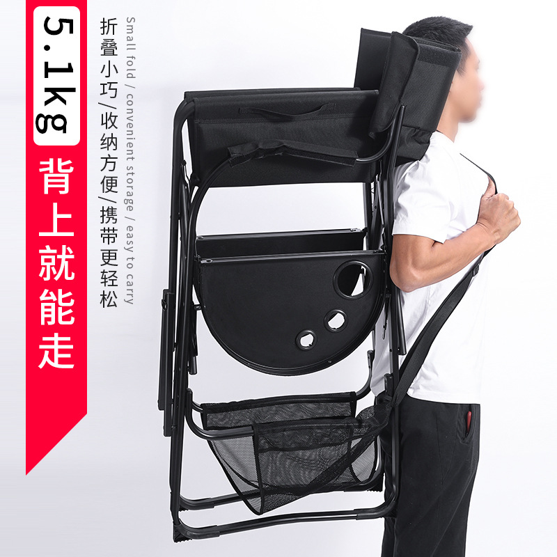 户外折叠椅/月亮椅/户外桌子/沙滩椅/折叠椅产品图