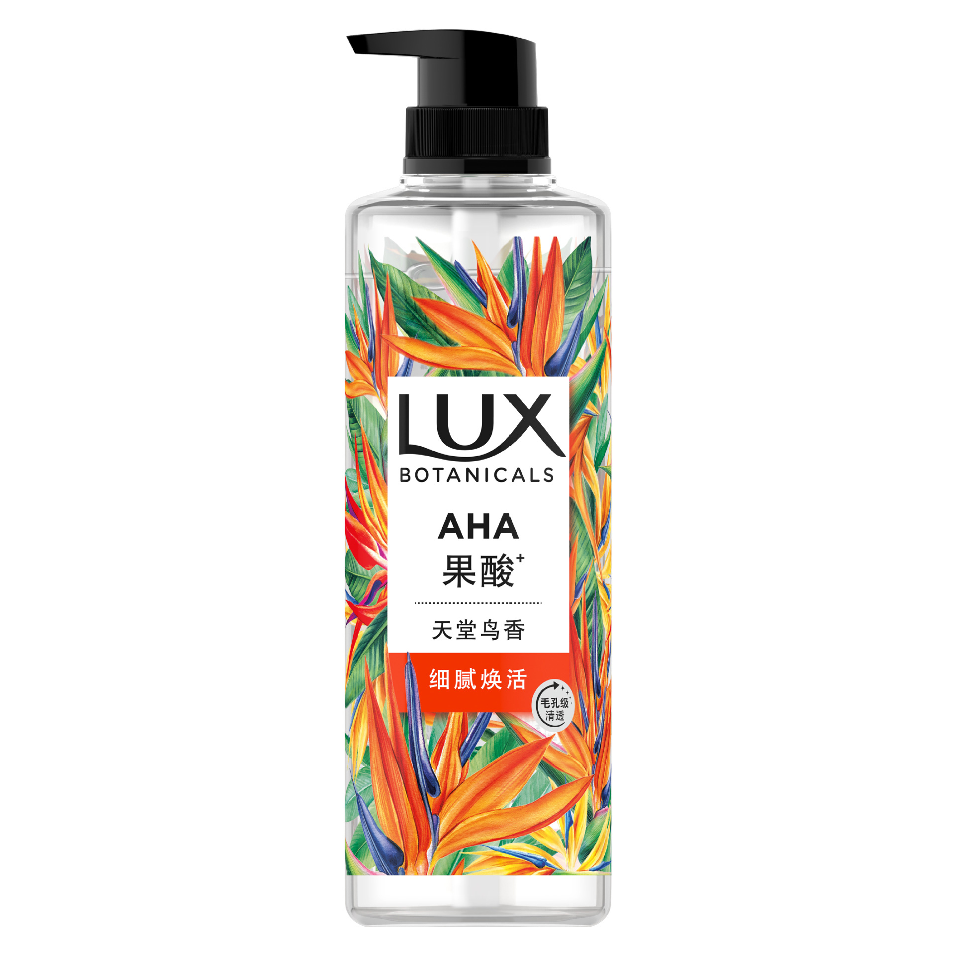 LUX Plant Extract Scented Body Wash Freesia, Honeysuckle, Bird of Paradise, FIG, Multi-Scented Type 550g/ bottle Application Scenario