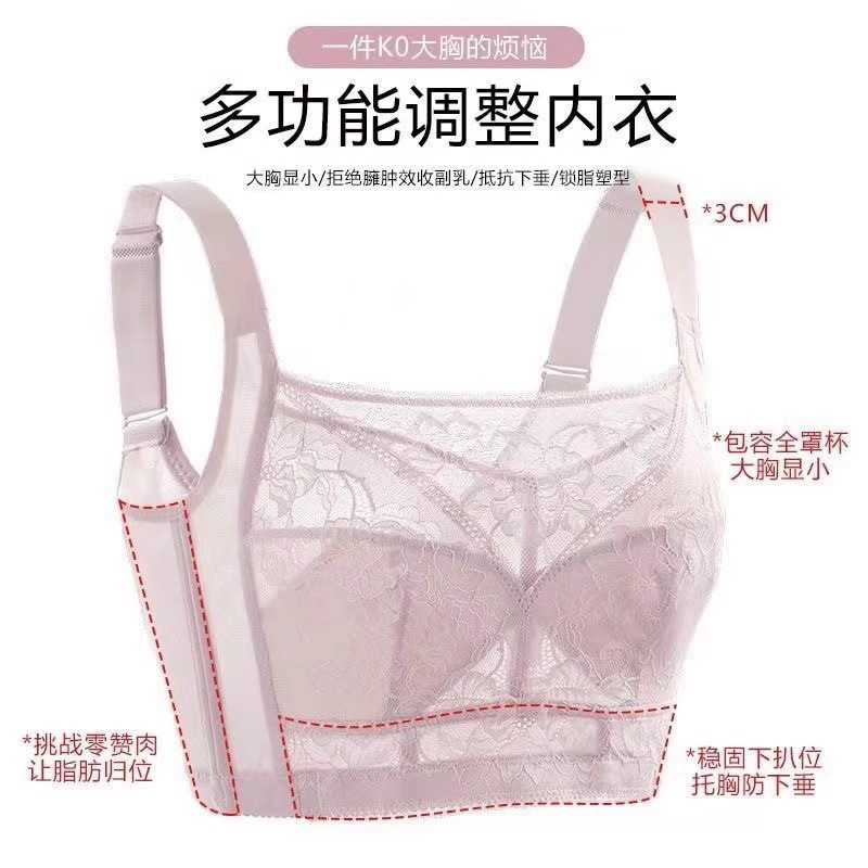 儿童/内衣/内衣女修身性感/圆领内衣无痕/女士内搭背心产品图
