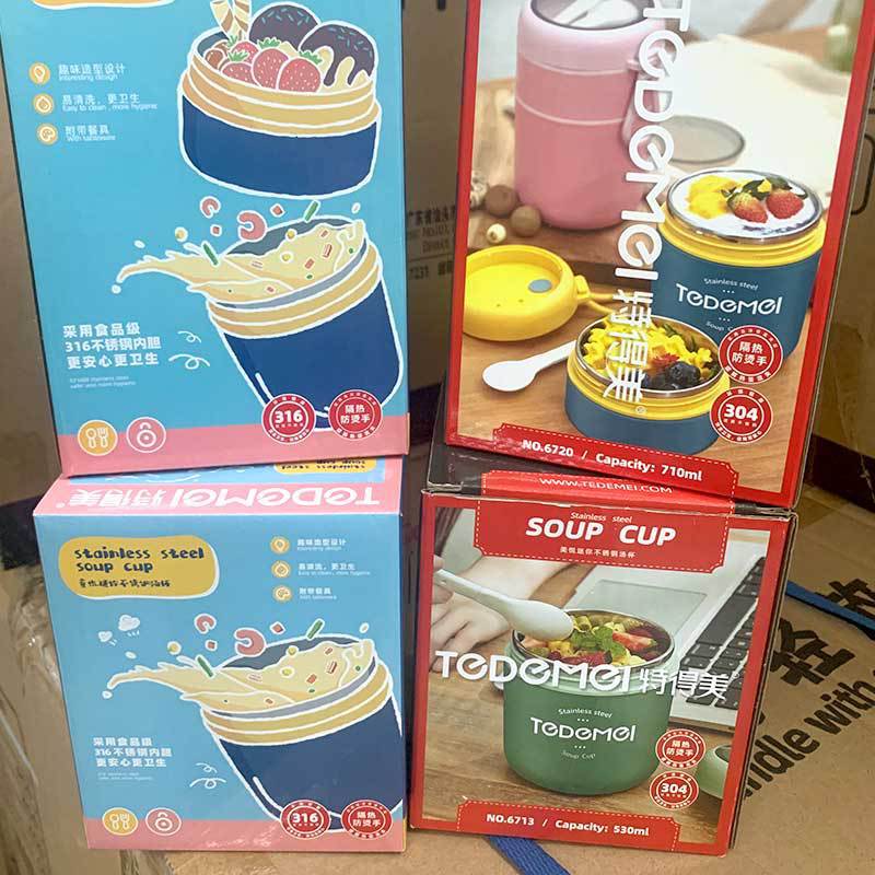 保温桶/保温提锅实物图
