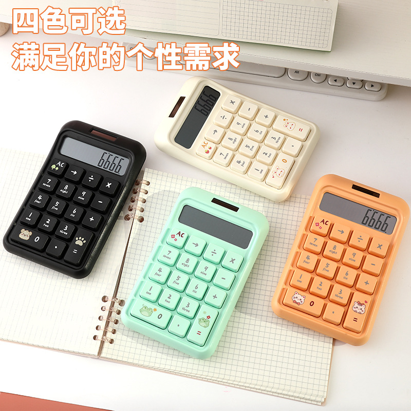 RZ-859 high-appearance-level, colorful and cute calculator, dedicated for wholesale of portable office calculators full figure