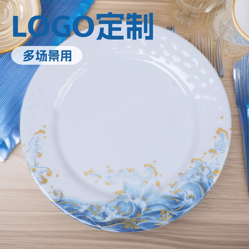 Foreign trade creative melamine imitation porcelain plates, restaurant tableware, restaurant lace plates, commercial dining, hotel processing and customization
