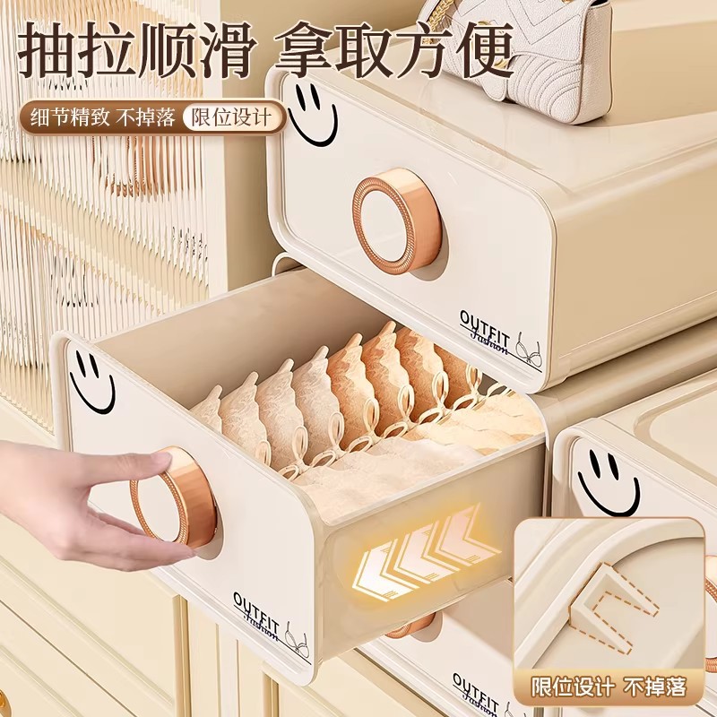 其他收纳用品实物图